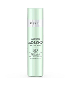 Estel Moloko botanic - Протеиновый крем-шампунь для волос 250 мл